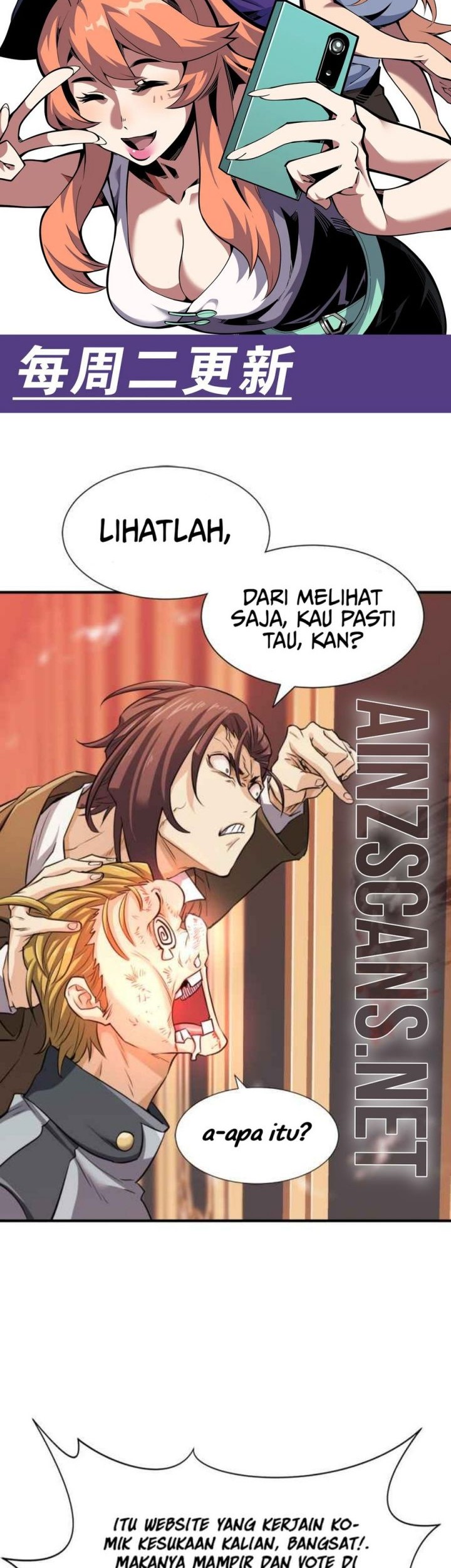 I’m Sorry, My Skills Max Out by Themselves Chapter 11 Gambar 38