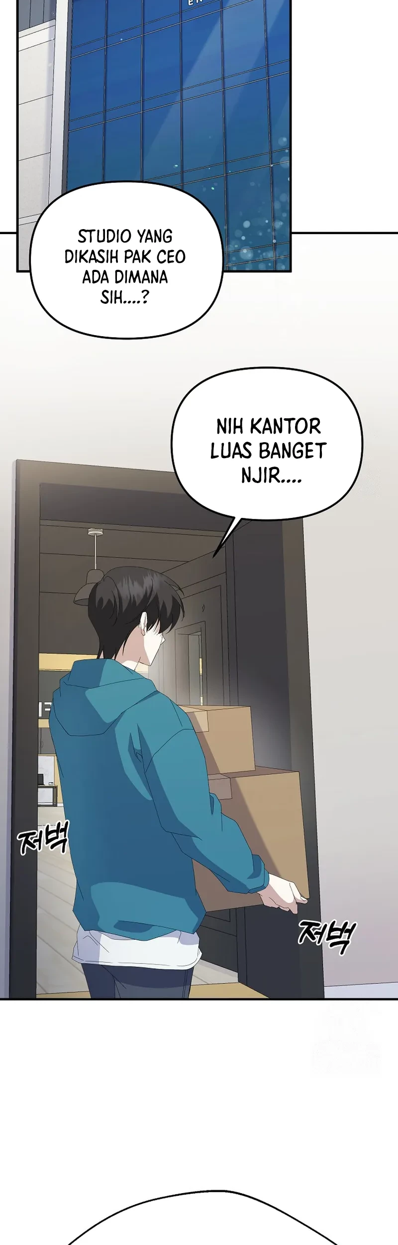 The Crazy Genius Composer Returns Chapter 06 Gambar 41
