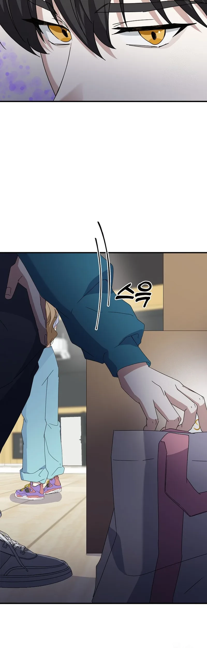 The Crazy Genius Composer Returns Chapter 06 Gambar 51