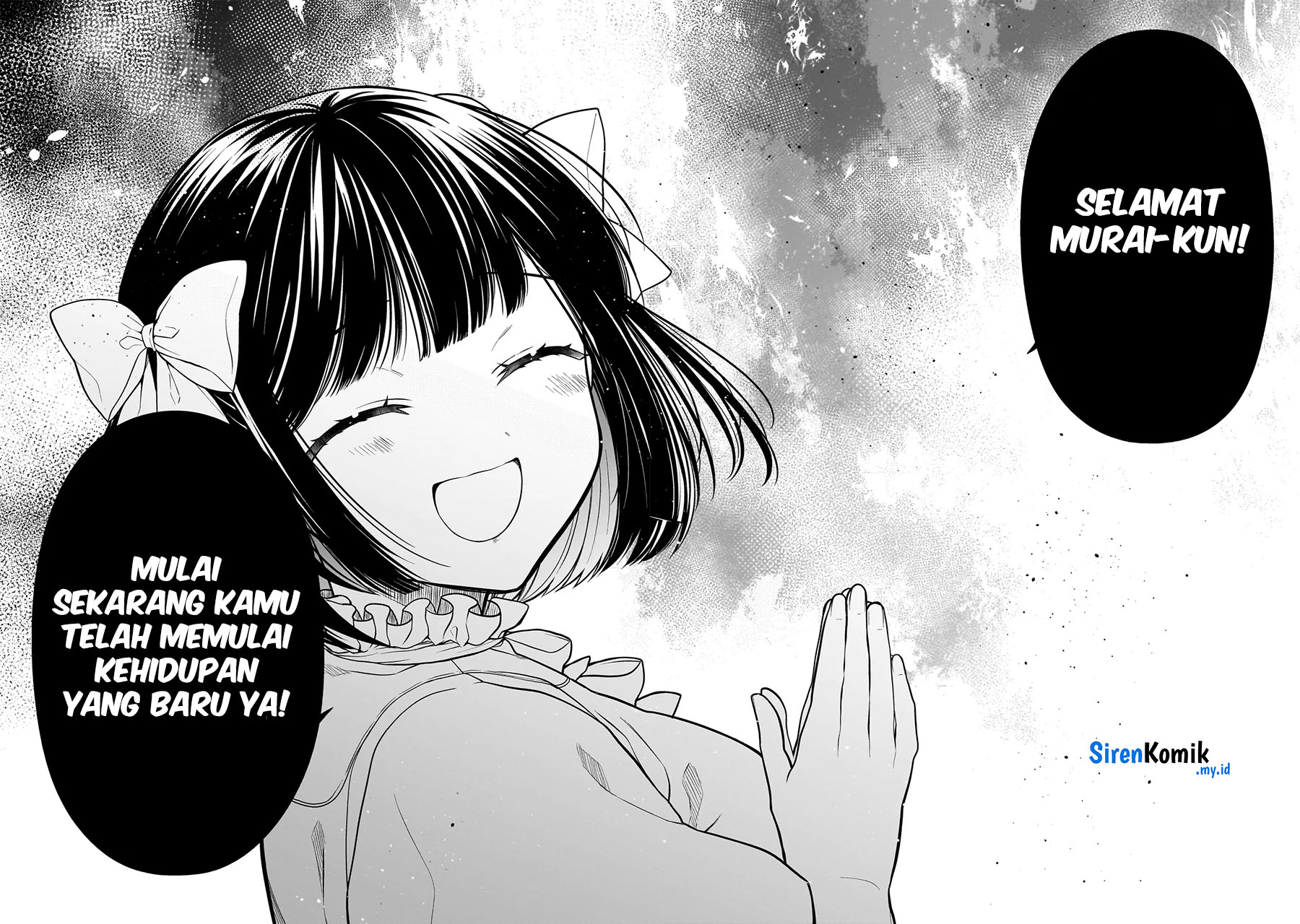 Miyu-chan wa Zutto Tomodachi Chapter 05 Gambar 19