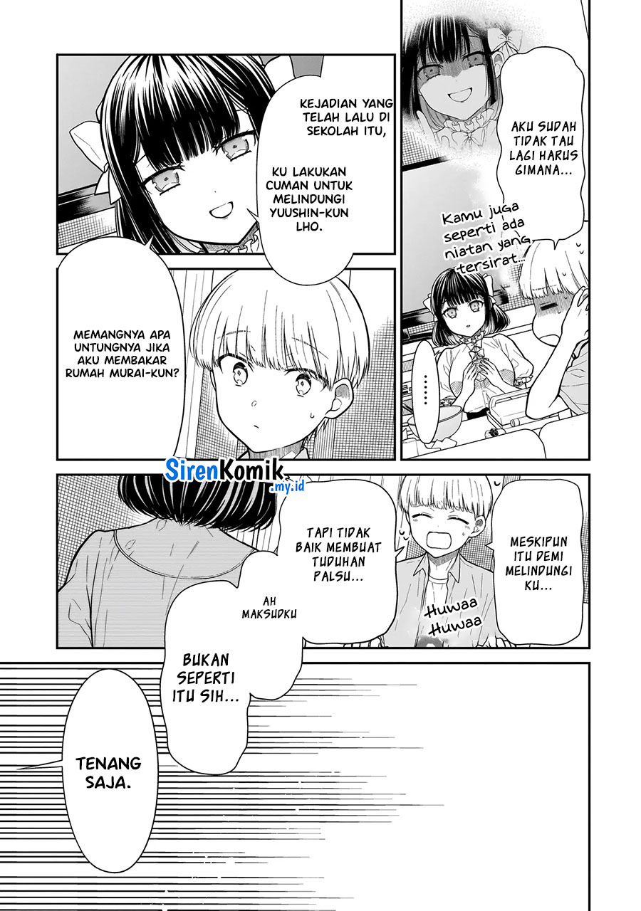 Miyu-chan wa Zutto Tomodachi Chapter 05 Gambar 6