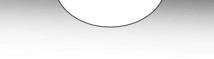 A 0.0000001% Demon King Chapter 05 Gambar 60