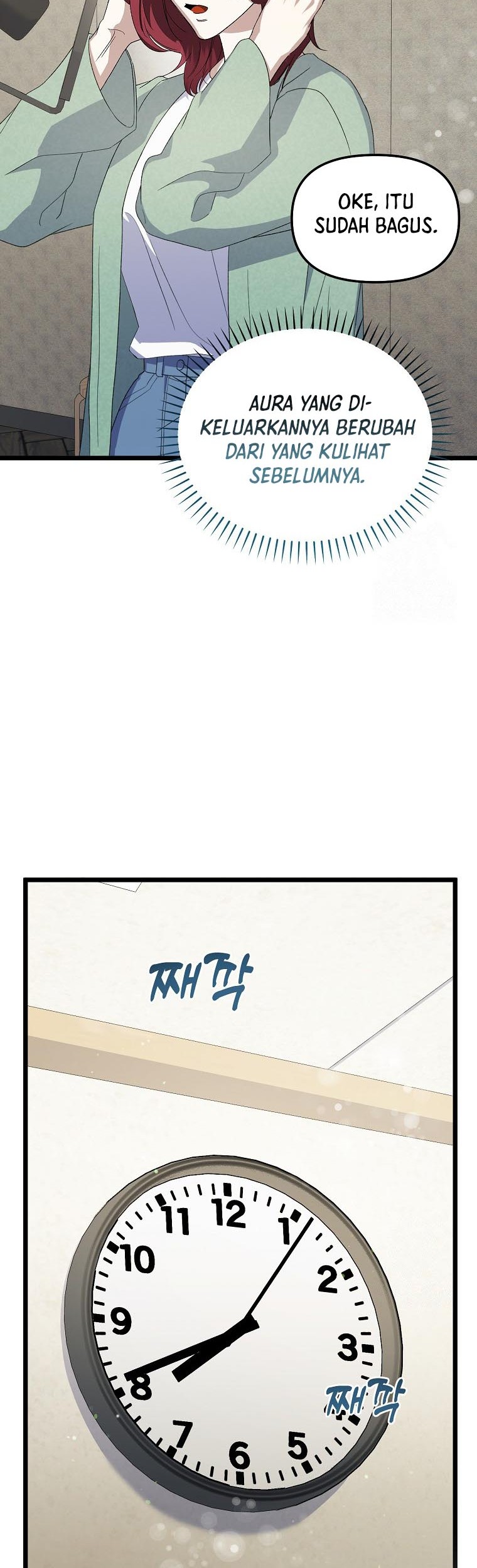 The Crazy Genius Composer Returns Chapter 05 Gambar 17