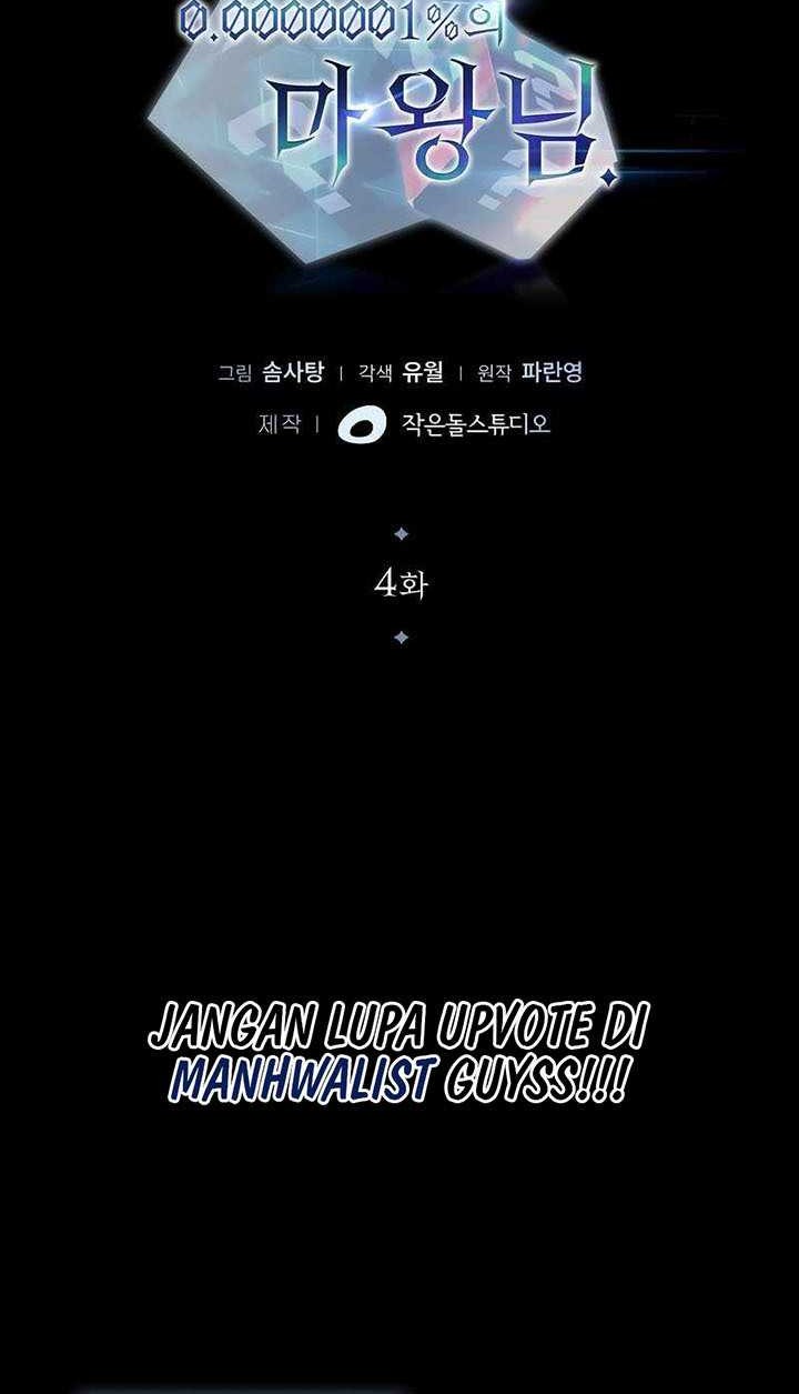 A 0.0000001% Demon King Chapter 04 Gambar 13