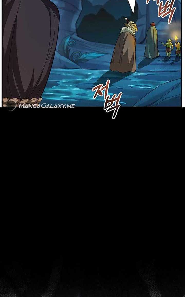 A 0.0000001% Demon King Chapter 04 Gambar 25