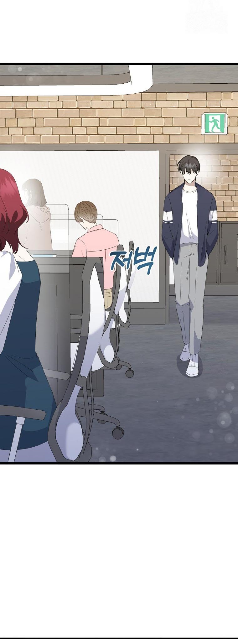 The Crazy Genius Composer Returns Chapter 04 Gambar 31