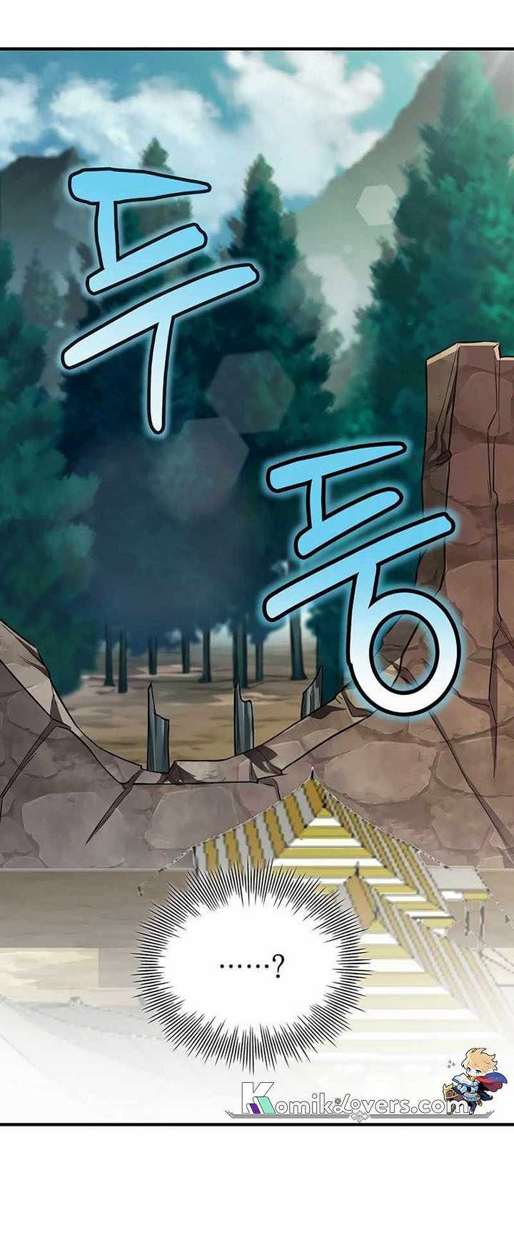 A 0.0000001% Demon King Chapter 03 Gambar 58