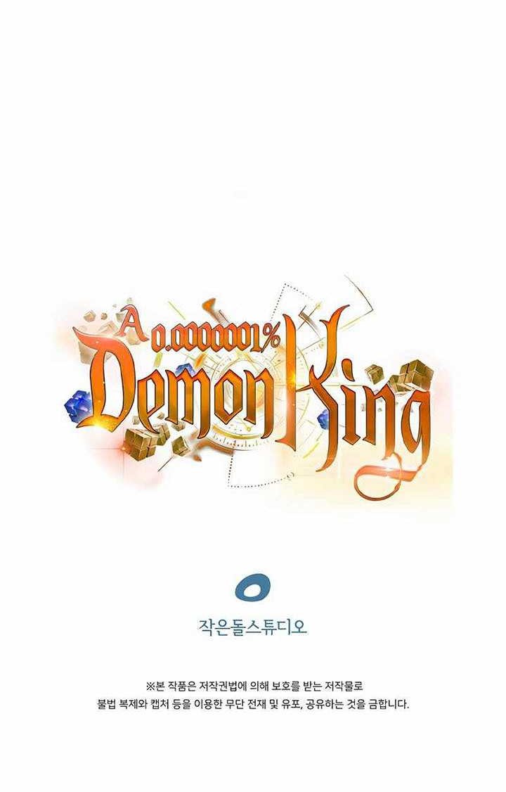 A 0.0000001% Demon King Chapter 03 Gambar 73