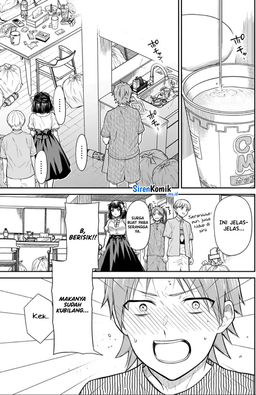 Miyu-chan wa Zutto Tomodachi Chapter 04 Gambar 10