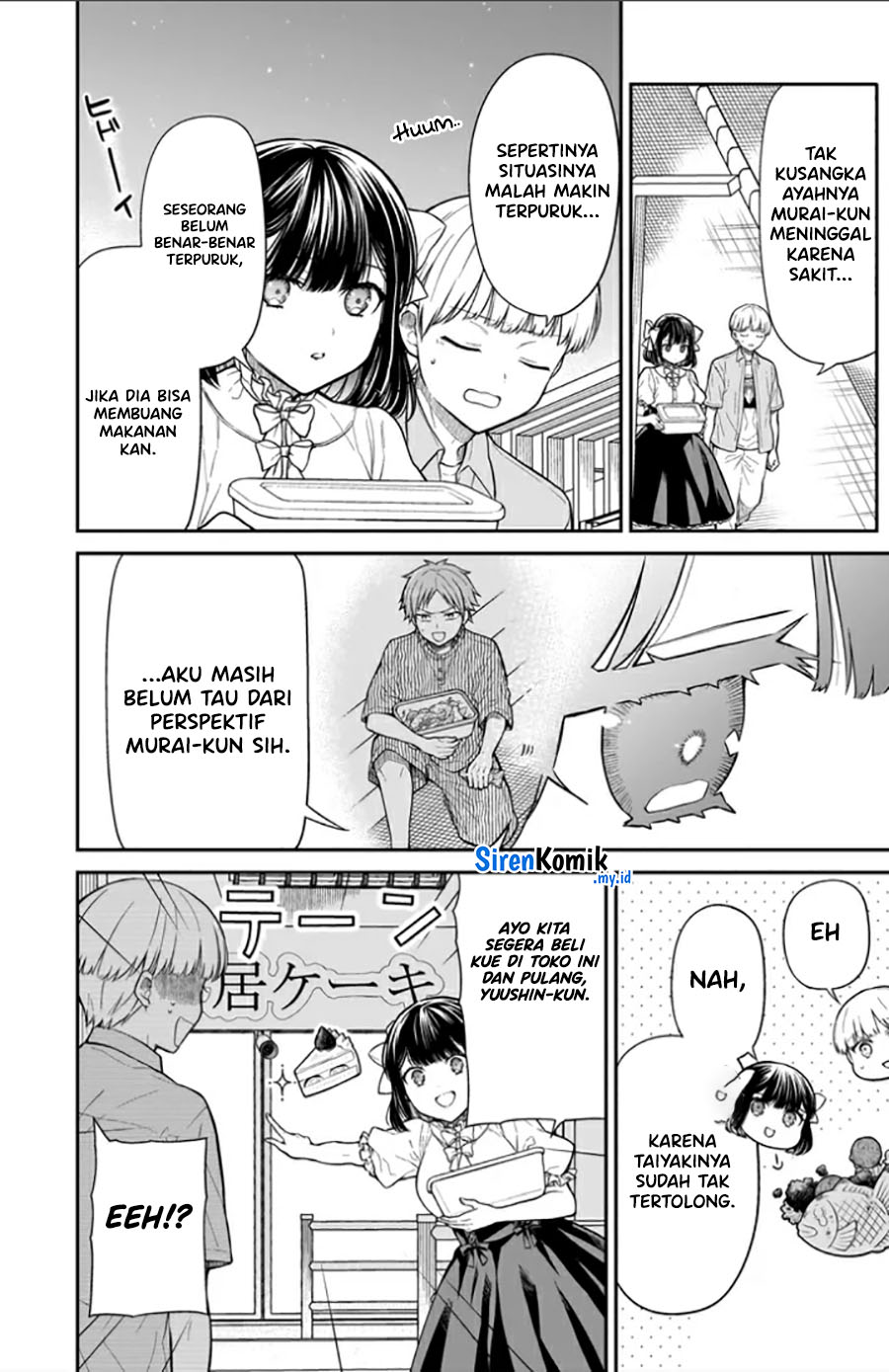 Miyu-chan wa Zutto Tomodachi Chapter 04 Gambar 21