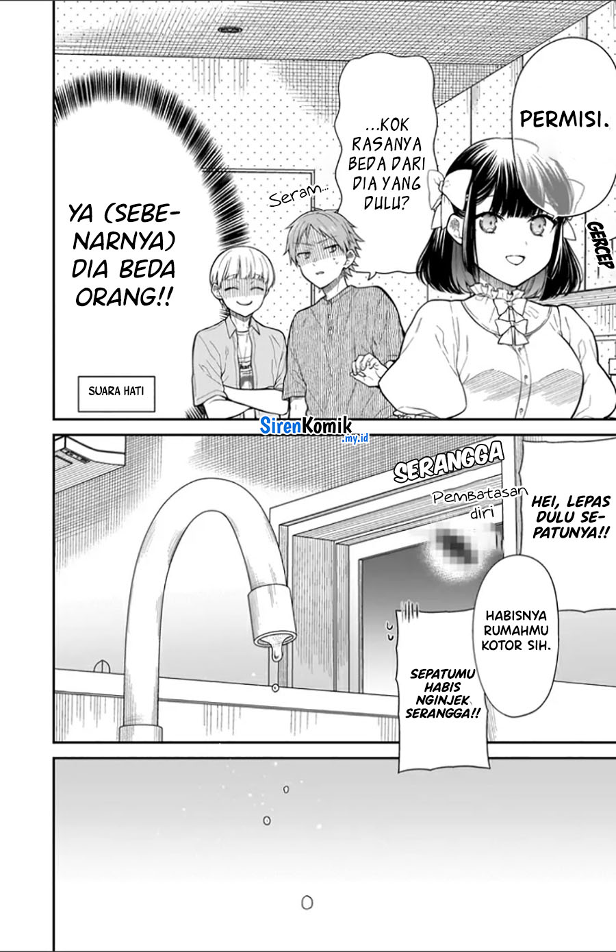 Miyu-chan wa Zutto Tomodachi Chapter 04 Gambar 9