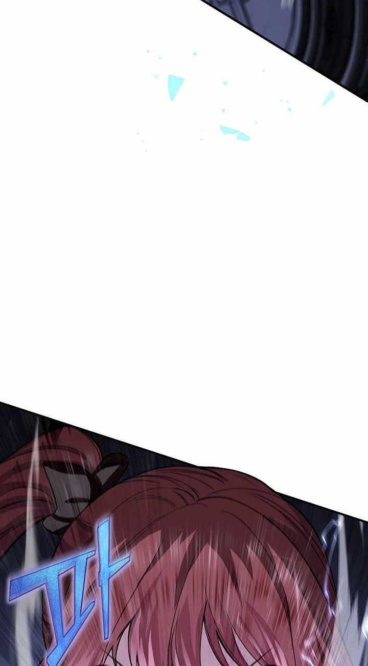 A 0.0000001% Demon King Chapter 01 Gambar 61