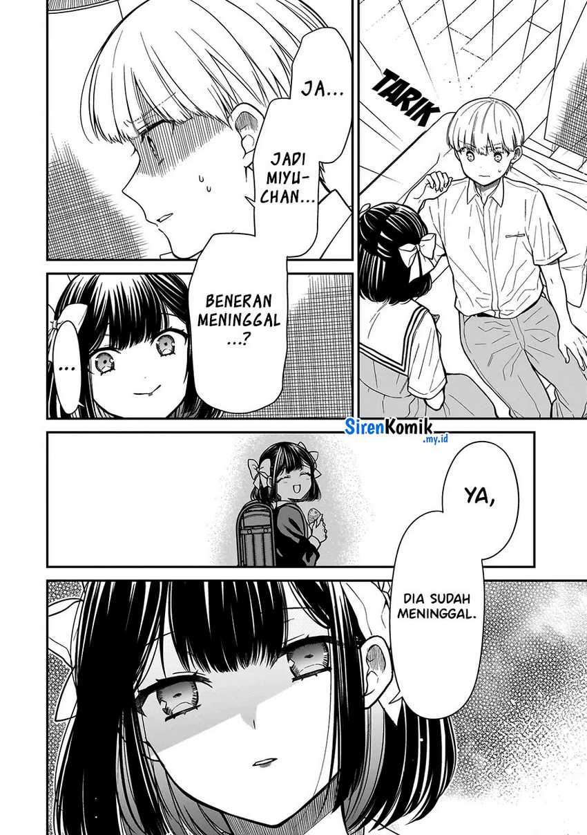 Miyu-chan wa Zutto Tomodachi Chapter 02 Gambar 16