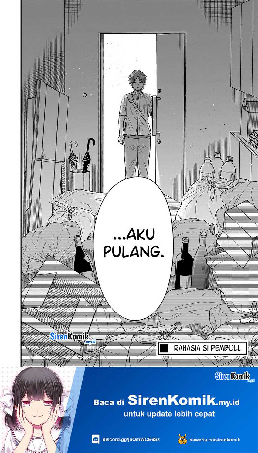 Miyu-chan wa Zutto Tomodachi Chapter 02 Gambar 24