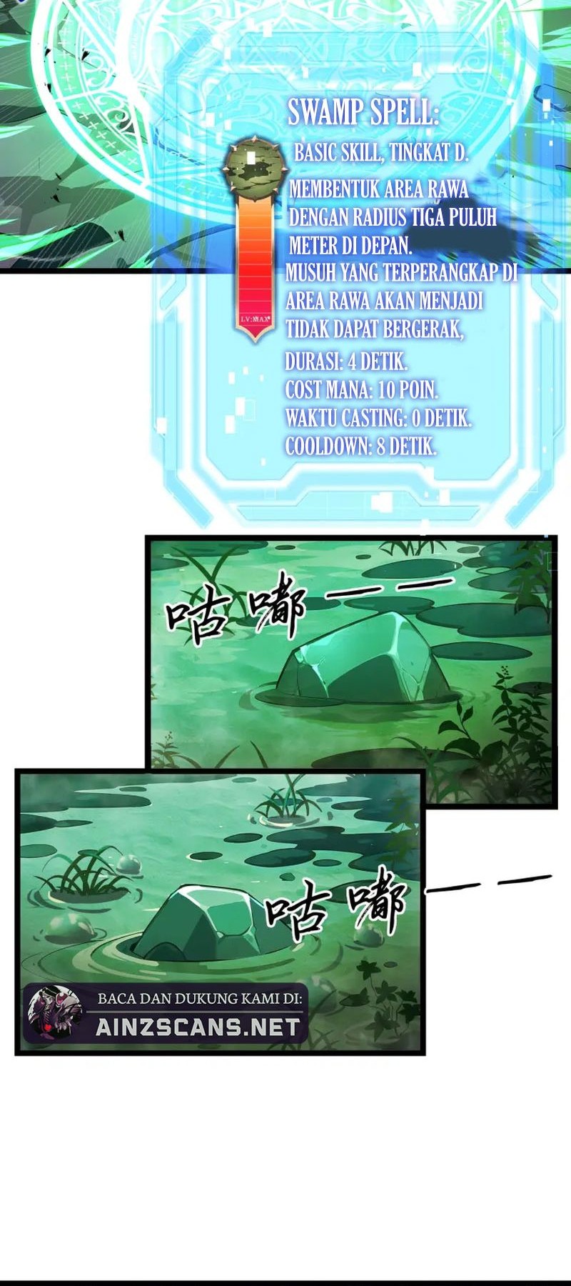 I’m Sorry, My Skills Max Out by Themselves Chapter 10 Gambar 4