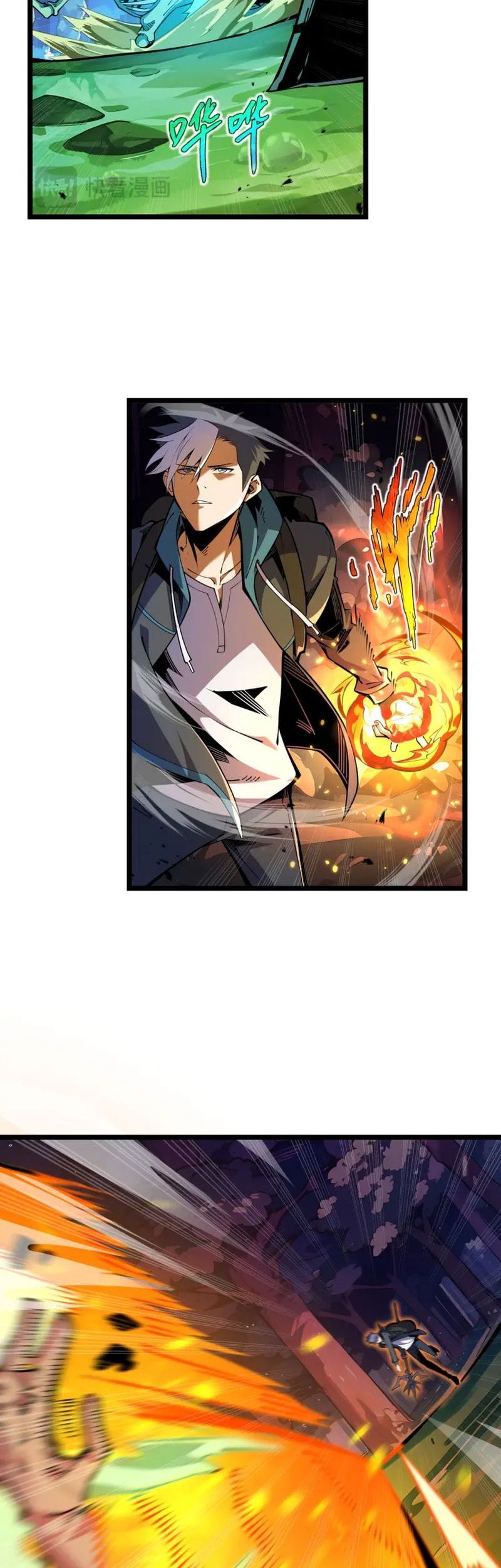 I’m Sorry, My Skills Max Out by Themselves Chapter 10 Gambar 6
