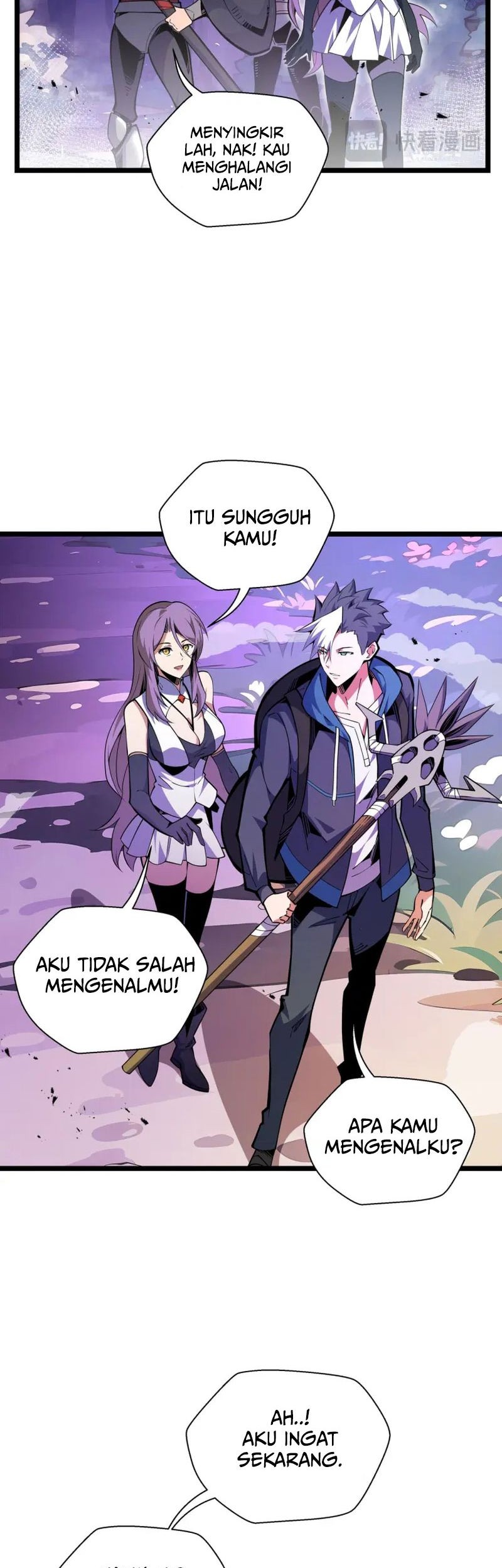 I’m Sorry, My Skills Max Out by Themselves Chapter 10 Gambar 23
