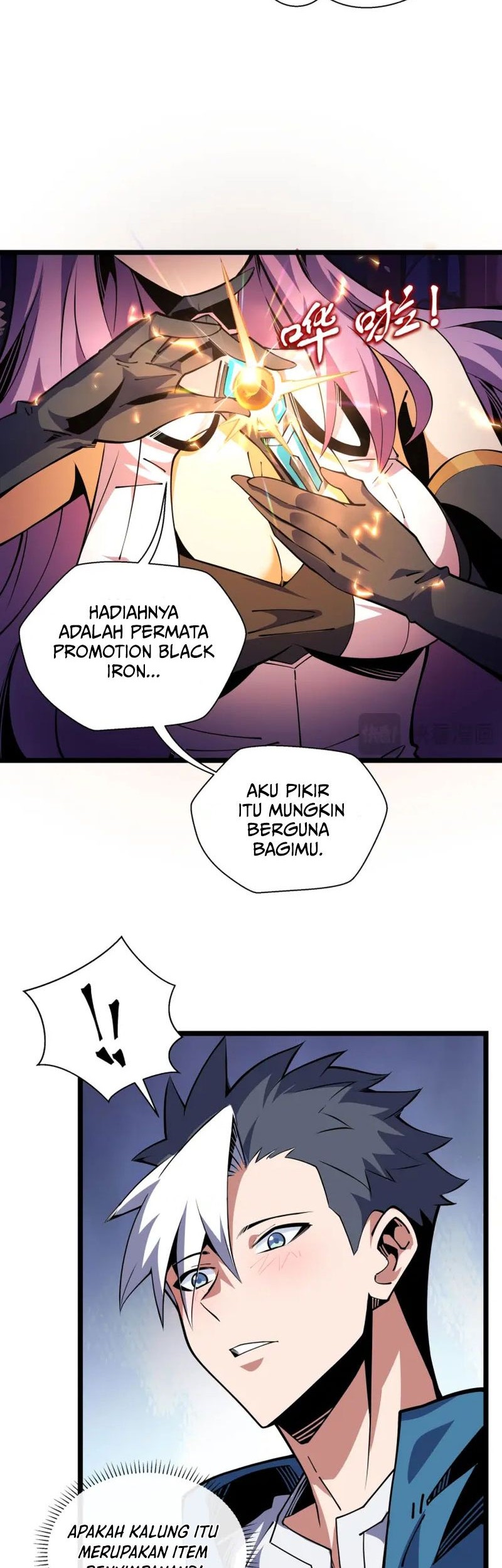 I’m Sorry, My Skills Max Out by Themselves Chapter 10 Gambar 30