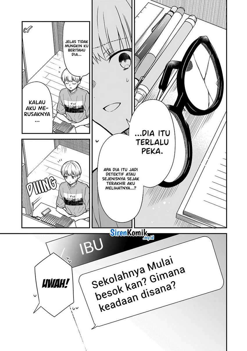 Miyu-chan wa Zutto Tomodachi Chapter 01 Gambar 23