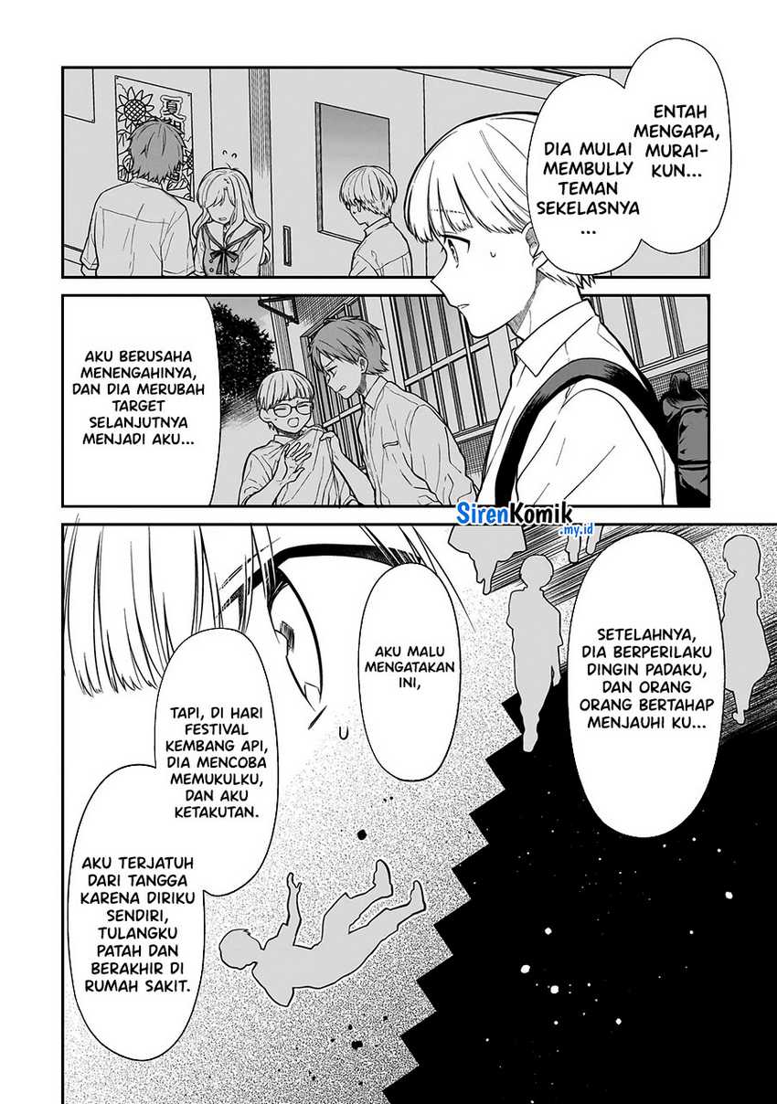 Miyu-chan wa Zutto Tomodachi Chapter 01 Gambar 34