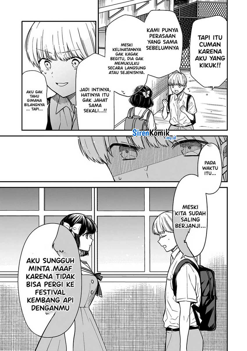 Miyu-chan wa Zutto Tomodachi Chapter 01 Gambar 35