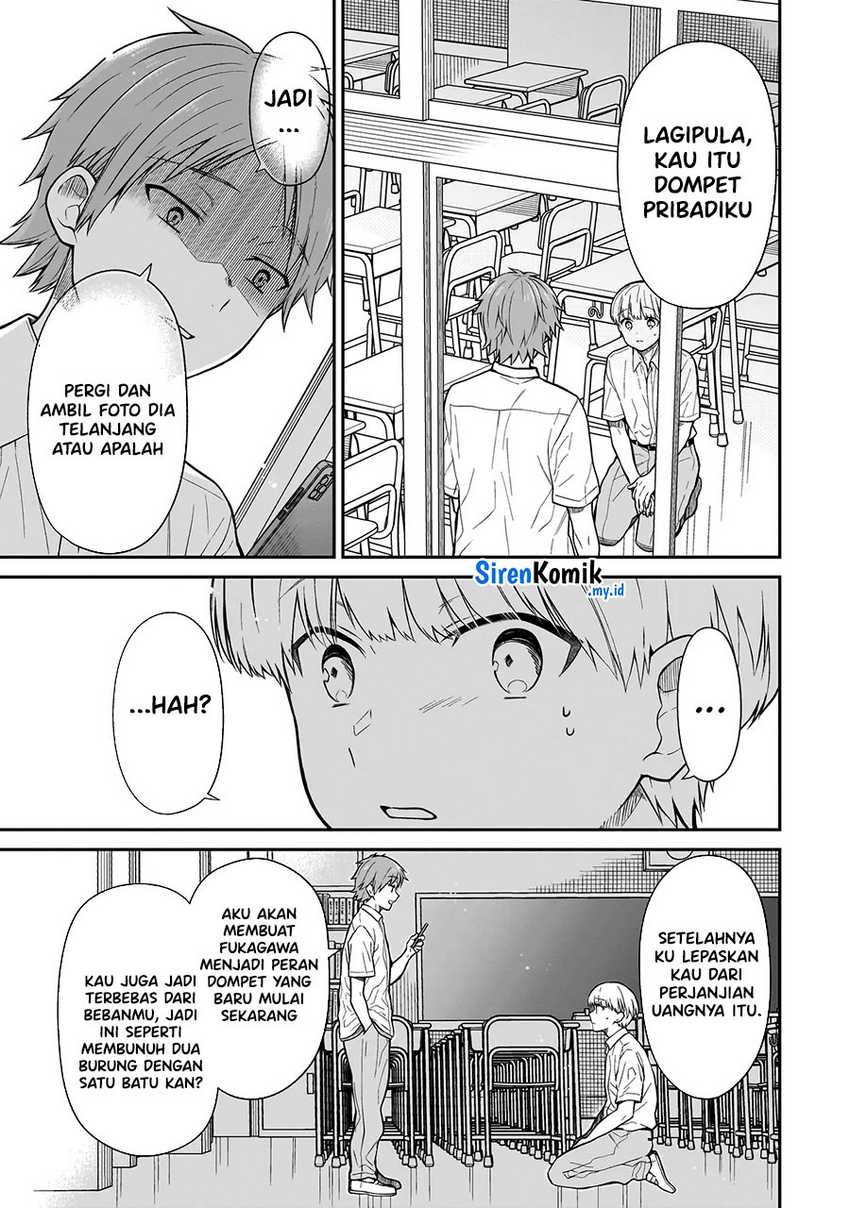 Miyu-chan wa Zutto Tomodachi Chapter 01 Gambar 43