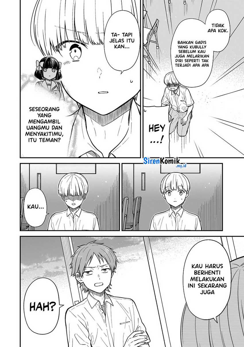 Miyu-chan wa Zutto Tomodachi Chapter 01 Gambar 44