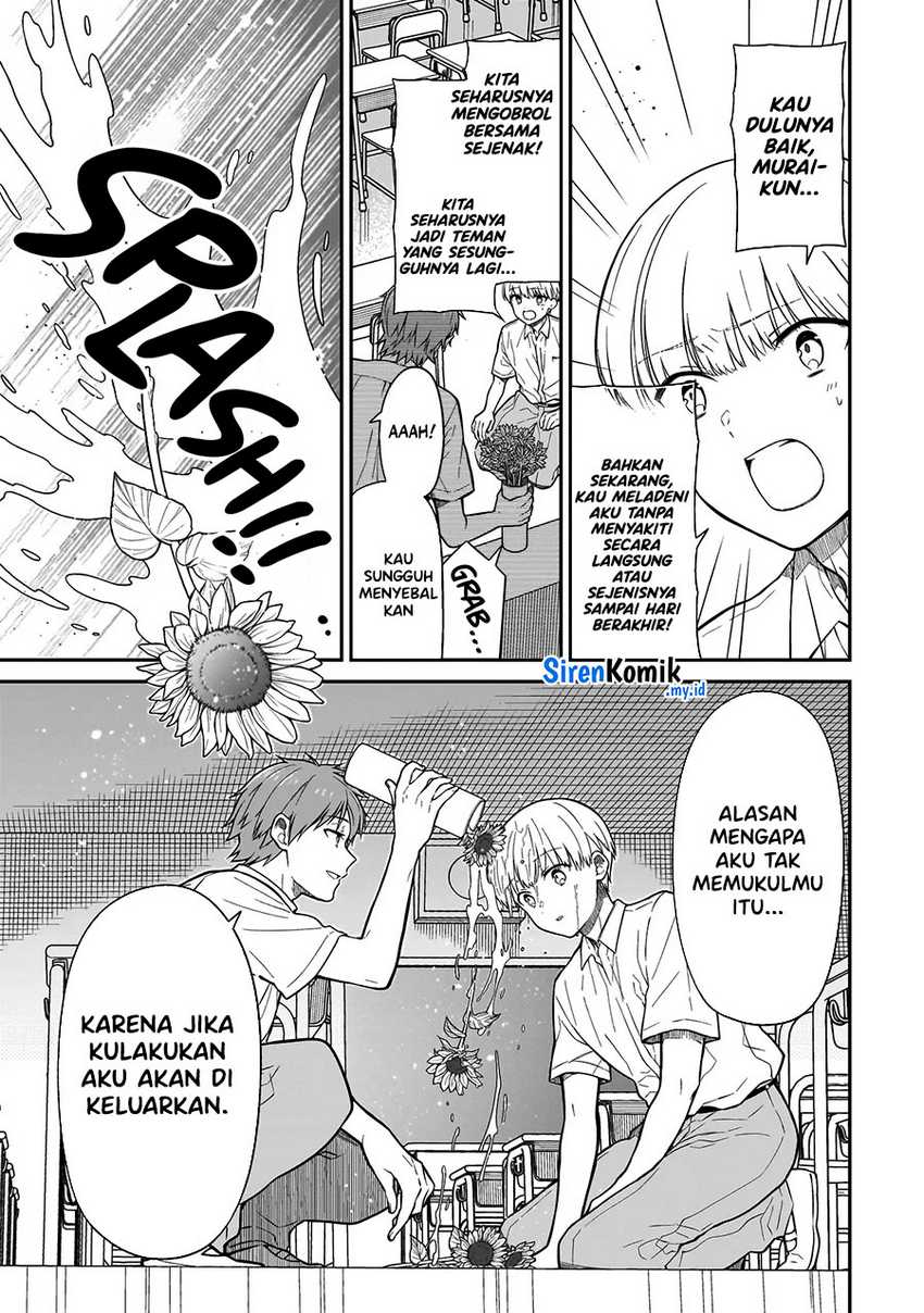 Miyu-chan wa Zutto Tomodachi Chapter 01 Gambar 45