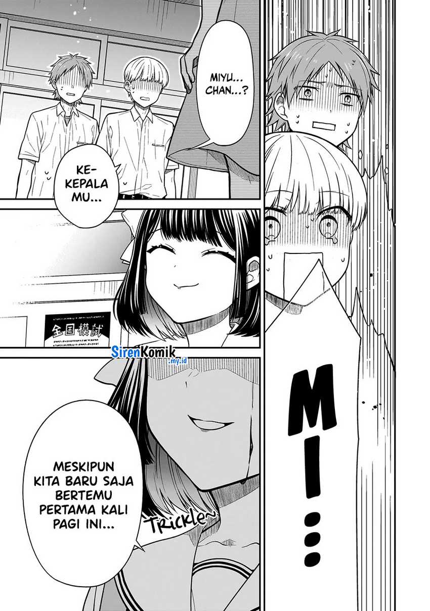 Miyu-chan wa Zutto Tomodachi Chapter 01 Gambar 51