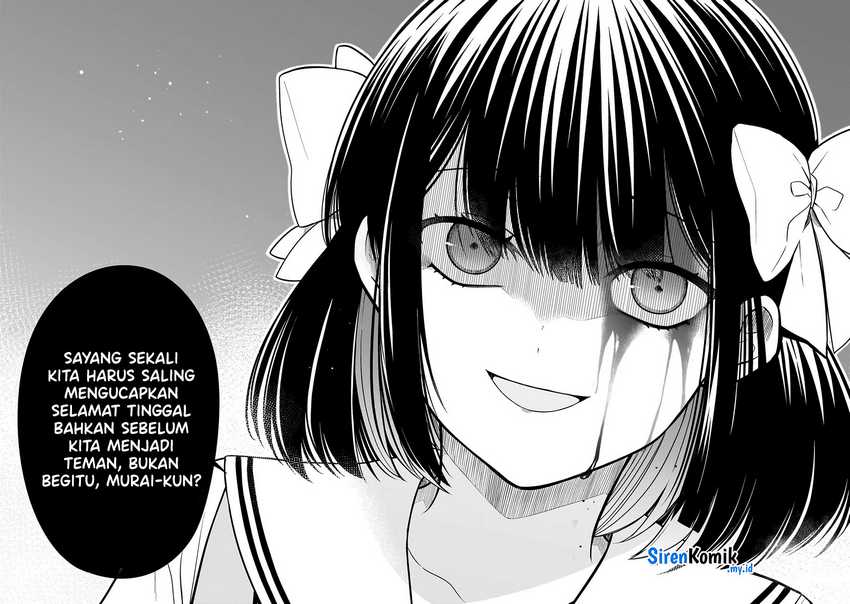 Miyu-chan wa Zutto Tomodachi Chapter 01 Gambar 52