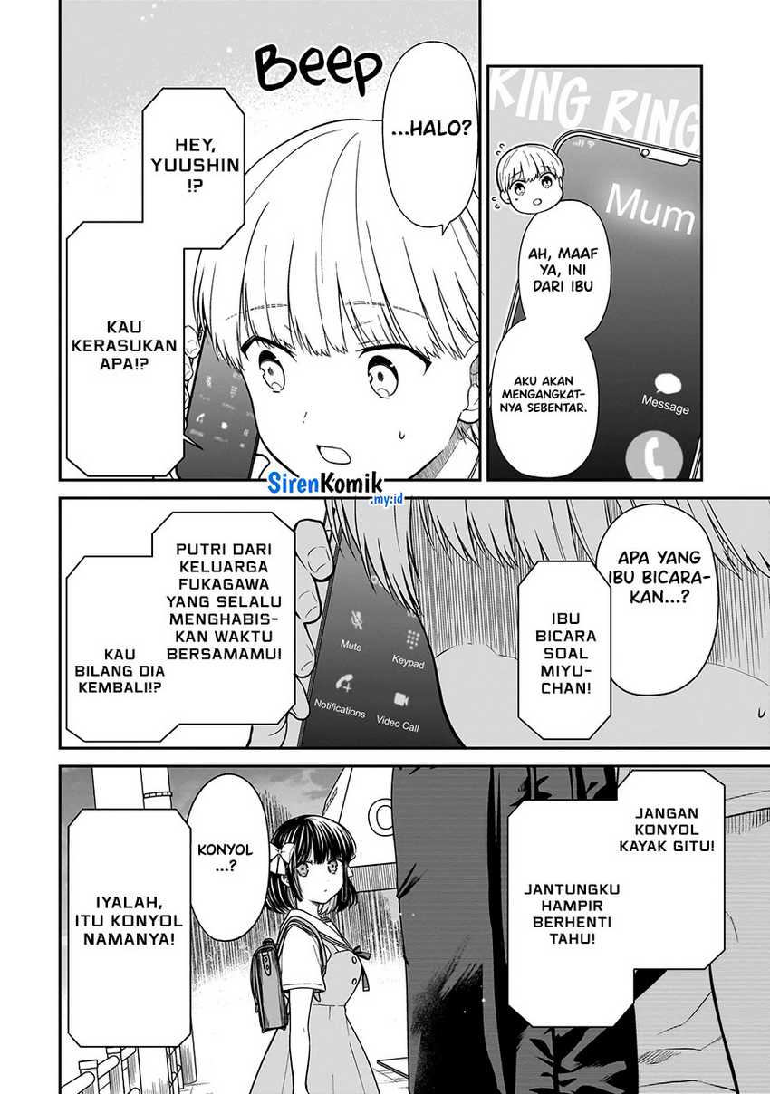 Miyu-chan wa Zutto Tomodachi Chapter 01 Gambar 55
