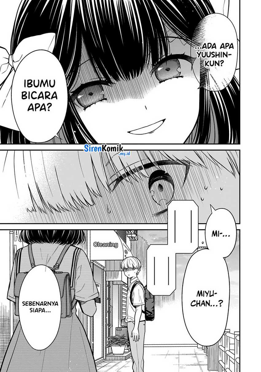 Miyu-chan wa Zutto Tomodachi Chapter 01 Gambar 58