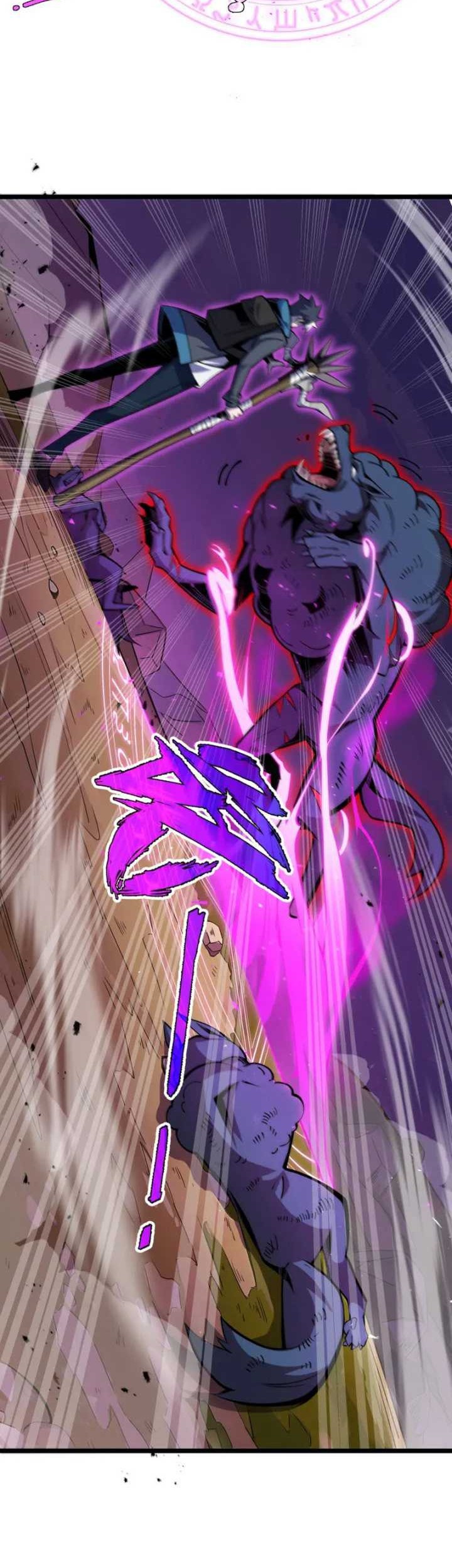 I’m Sorry, My Skills Max Out by Themselves Chapter 07 Gambar 10