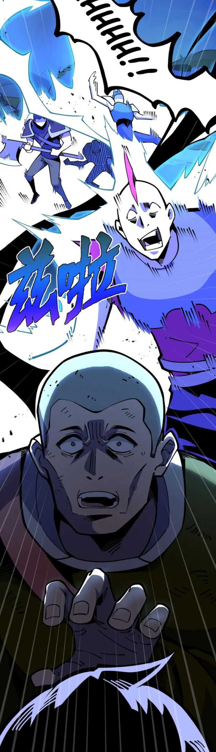 I’m Sorry, My Skills Max Out by Themselves Chapter 07 Gambar 33