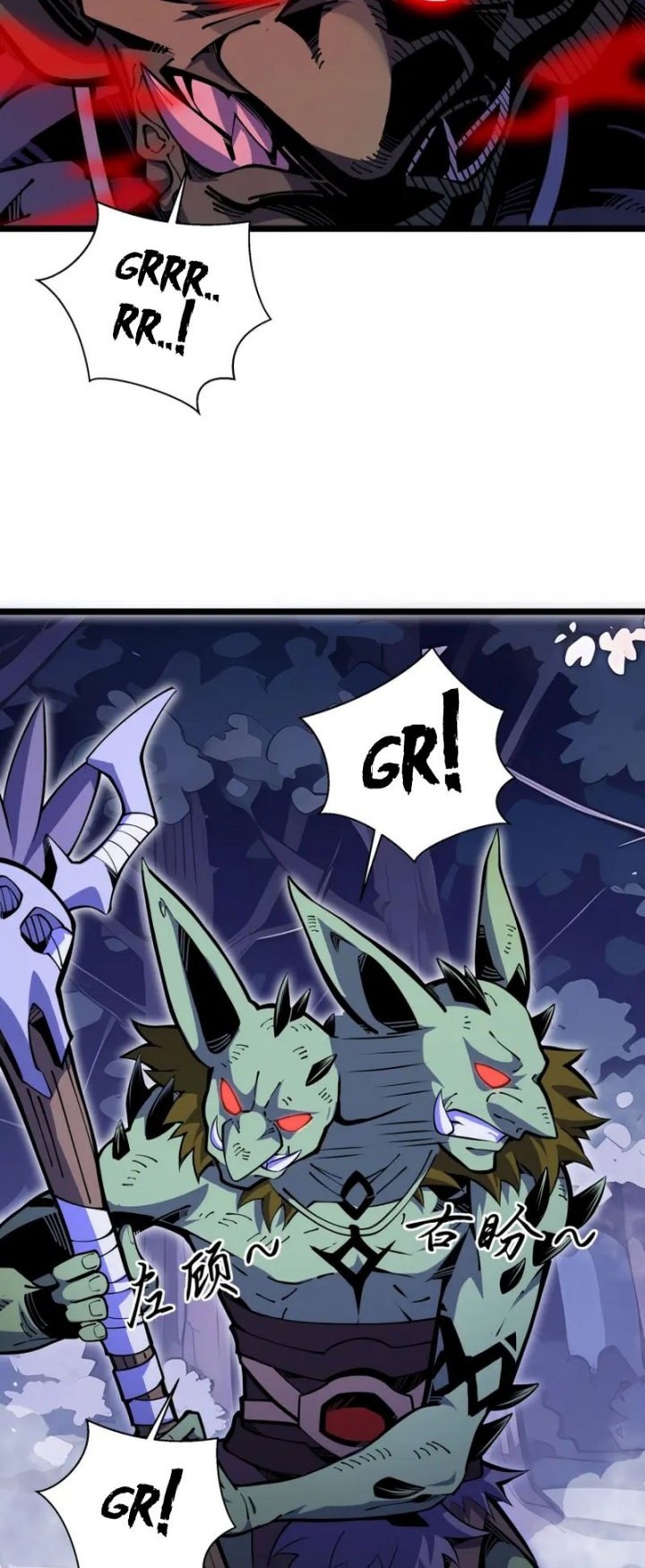 I’m Sorry, My Skills Max Out by Themselves Chapter 05 Gambar 11