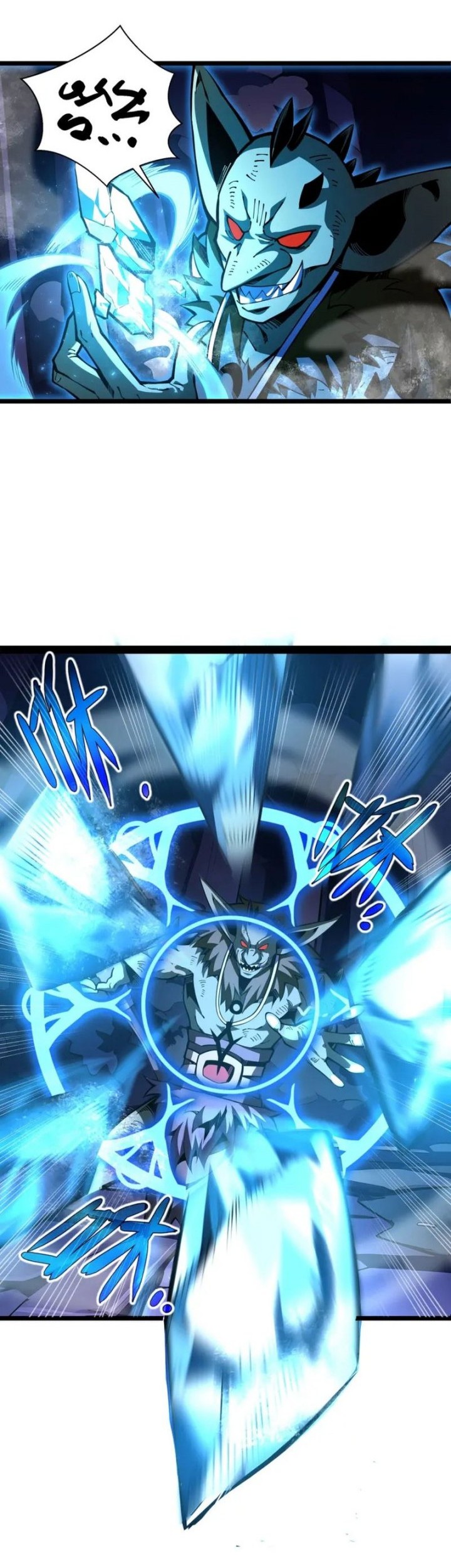 I’m Sorry, My Skills Max Out by Themselves Chapter 05 Gambar 13