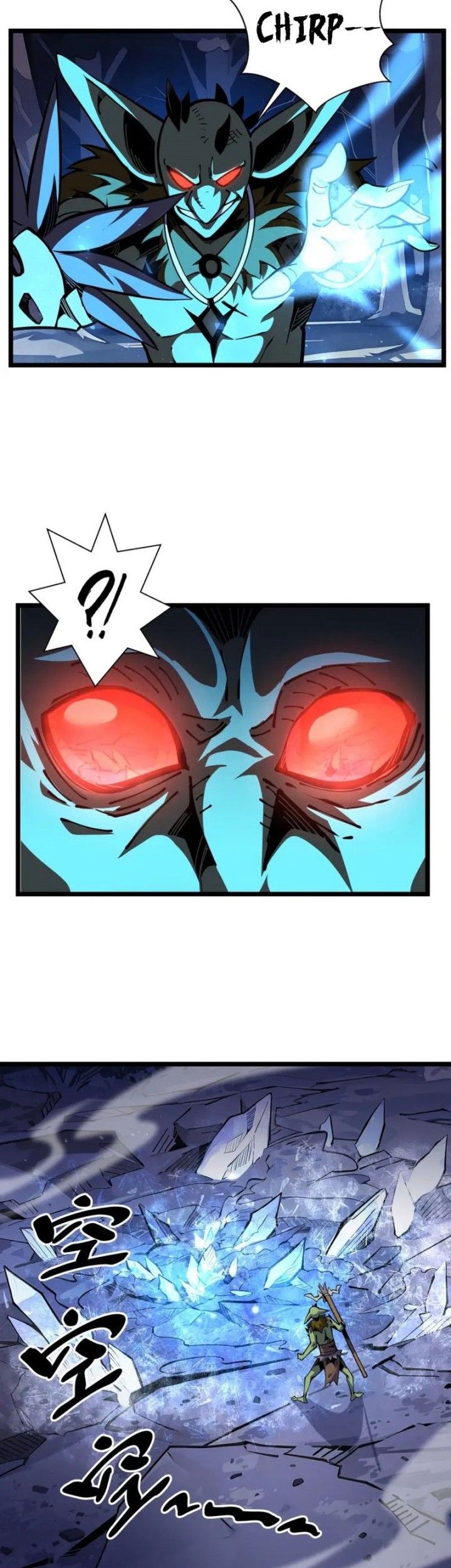 I’m Sorry, My Skills Max Out by Themselves Chapter 05 Gambar 16