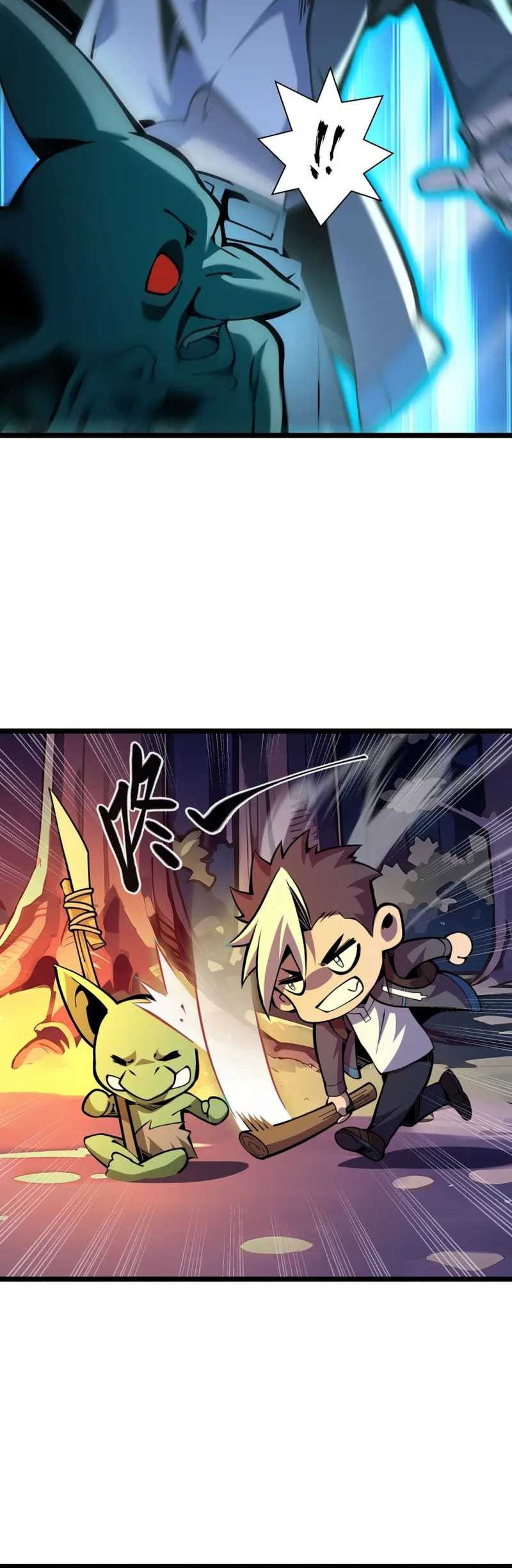 I’m Sorry, My Skills Max Out by Themselves Chapter 04 Gambar 8