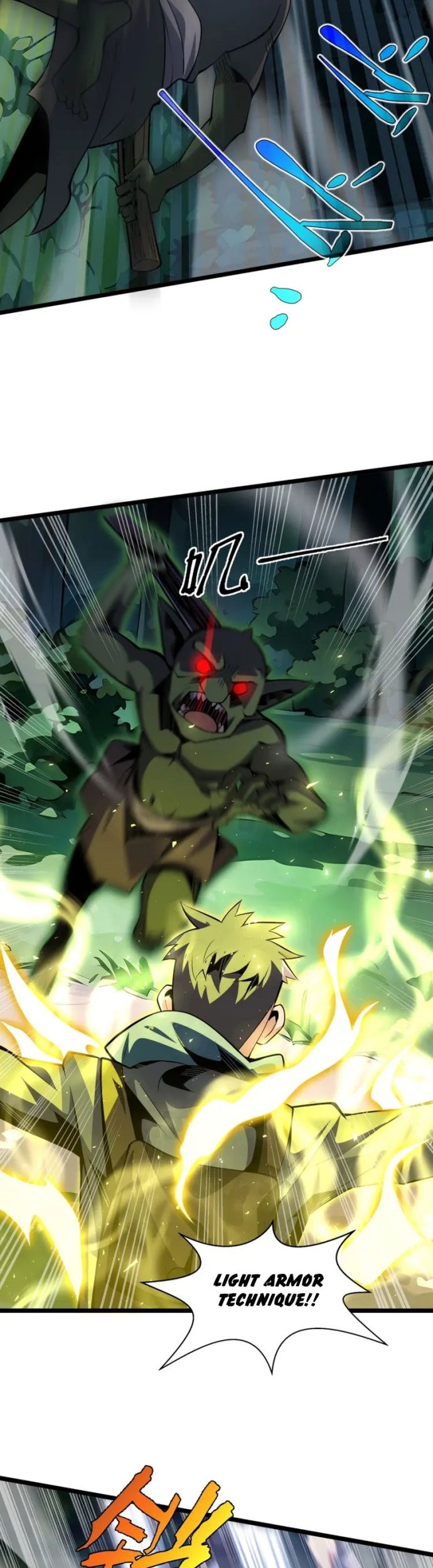 I’m Sorry, My Skills Max Out by Themselves Chapter 02 Gambar 33