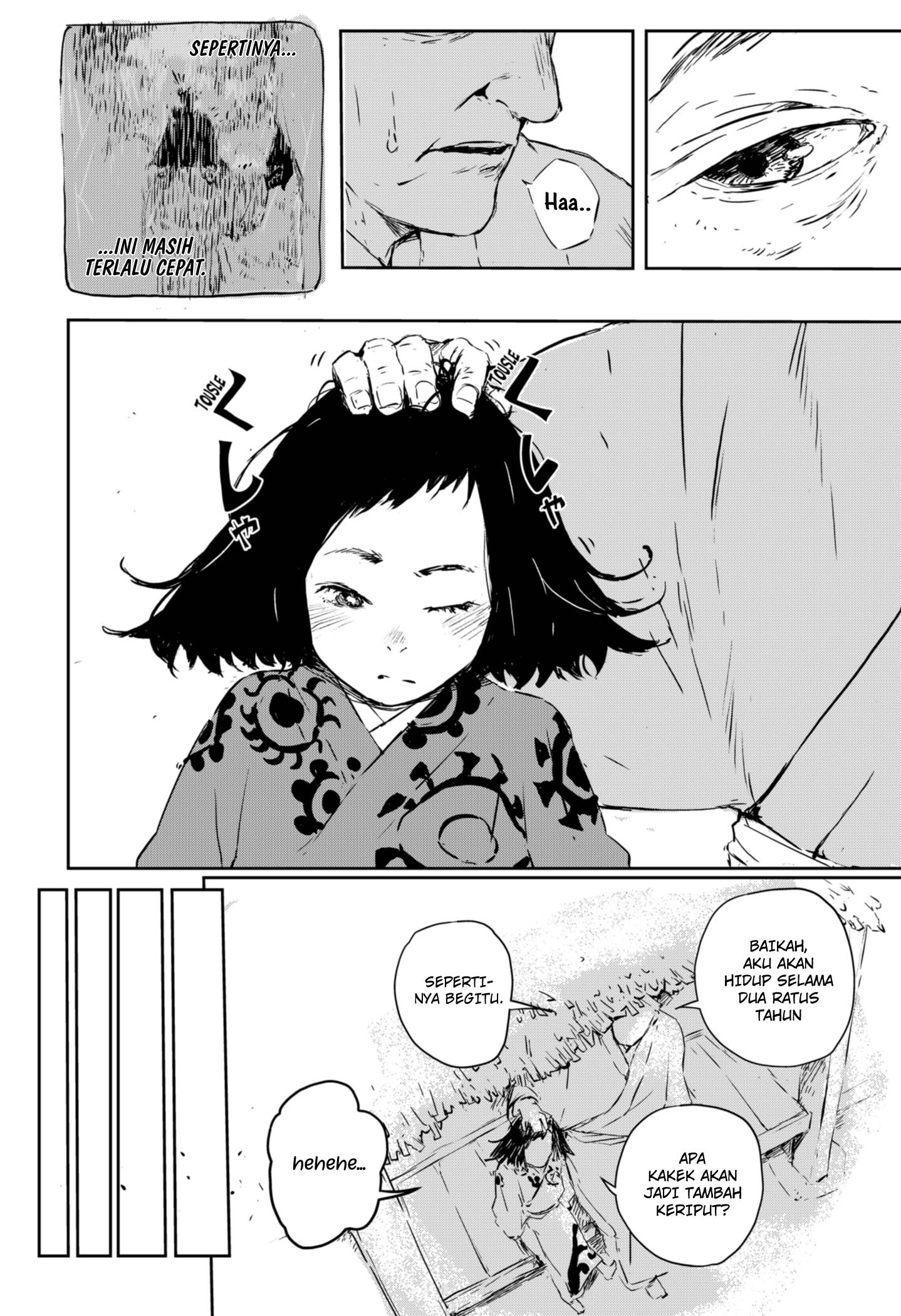 Goze Hotaru Chapter 01 Gambar 12