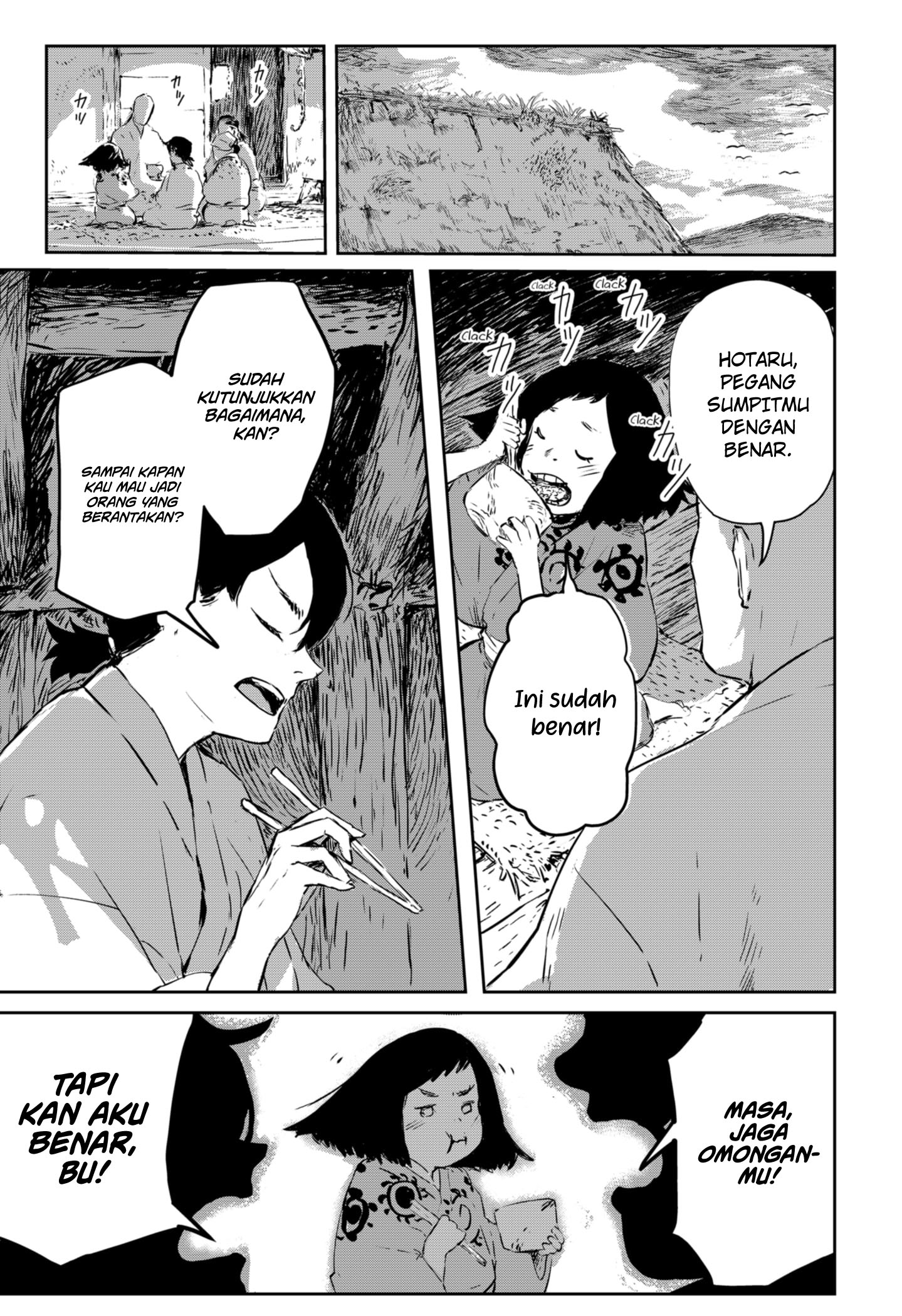 Goze Hotaru Chapter 01 Gambar 13
