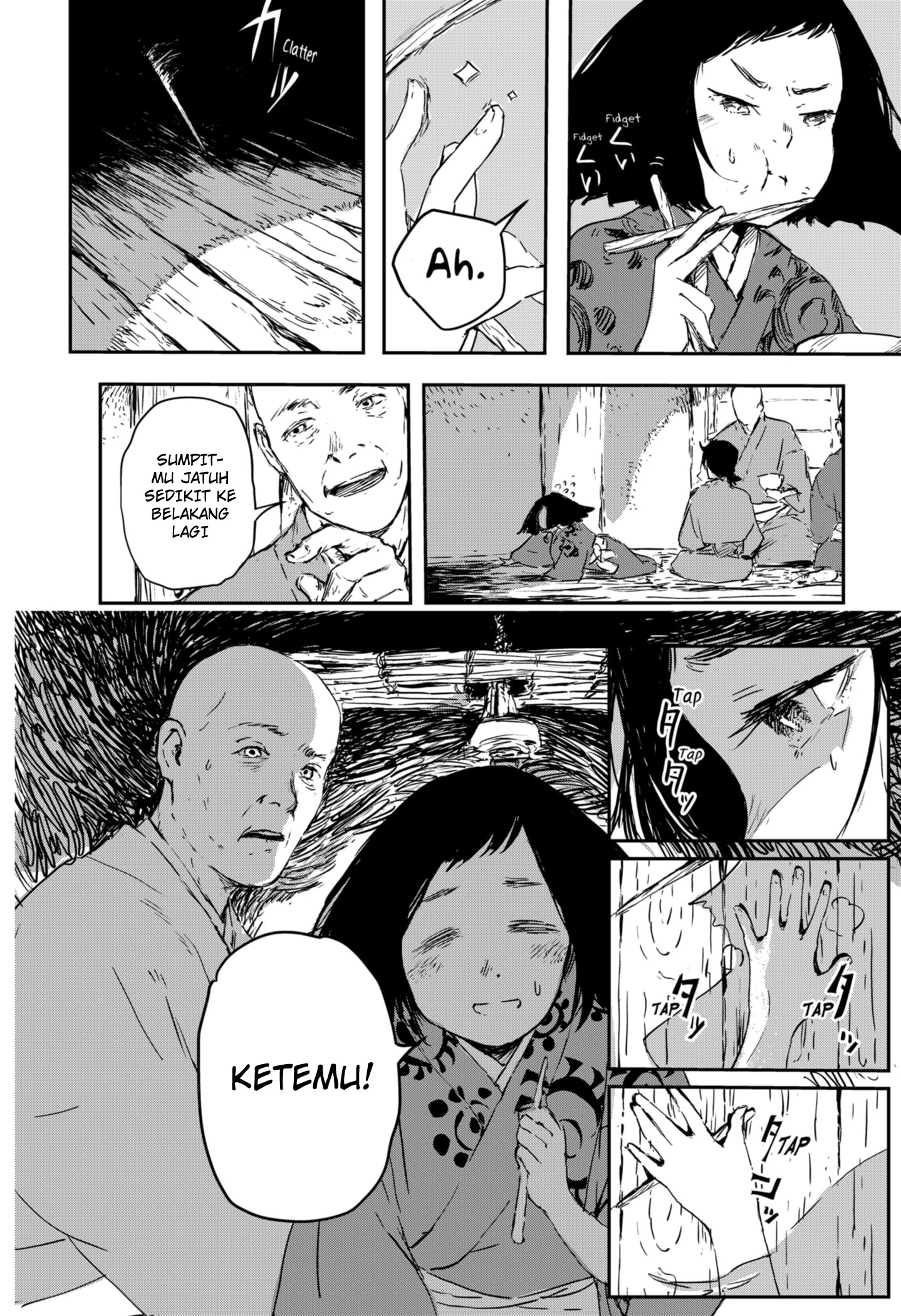Goze Hotaru Chapter 01 Gambar 14