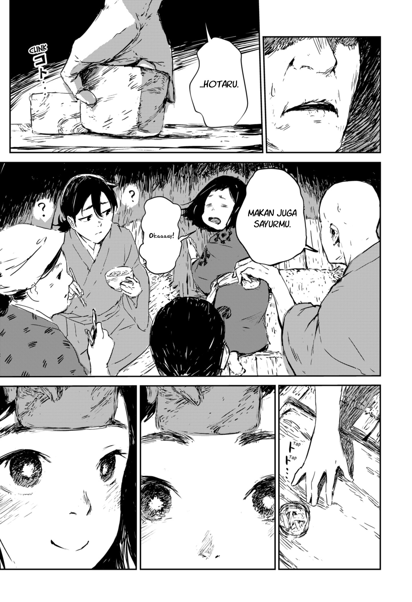 Goze Hotaru Chapter 01 Gambar 15