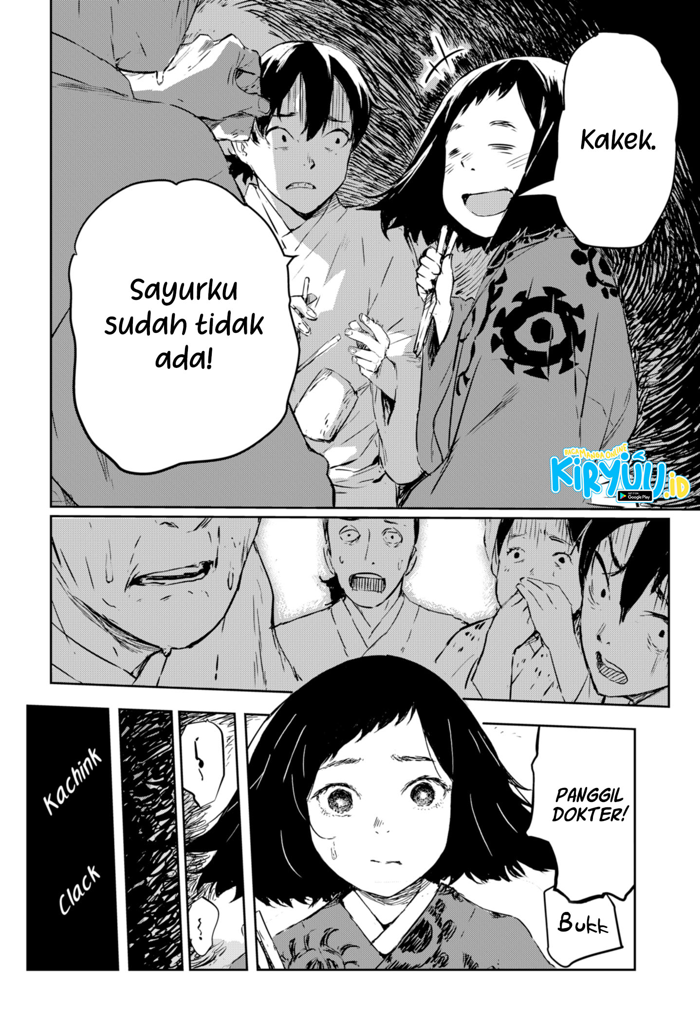 Goze Hotaru Chapter 01 Gambar 16