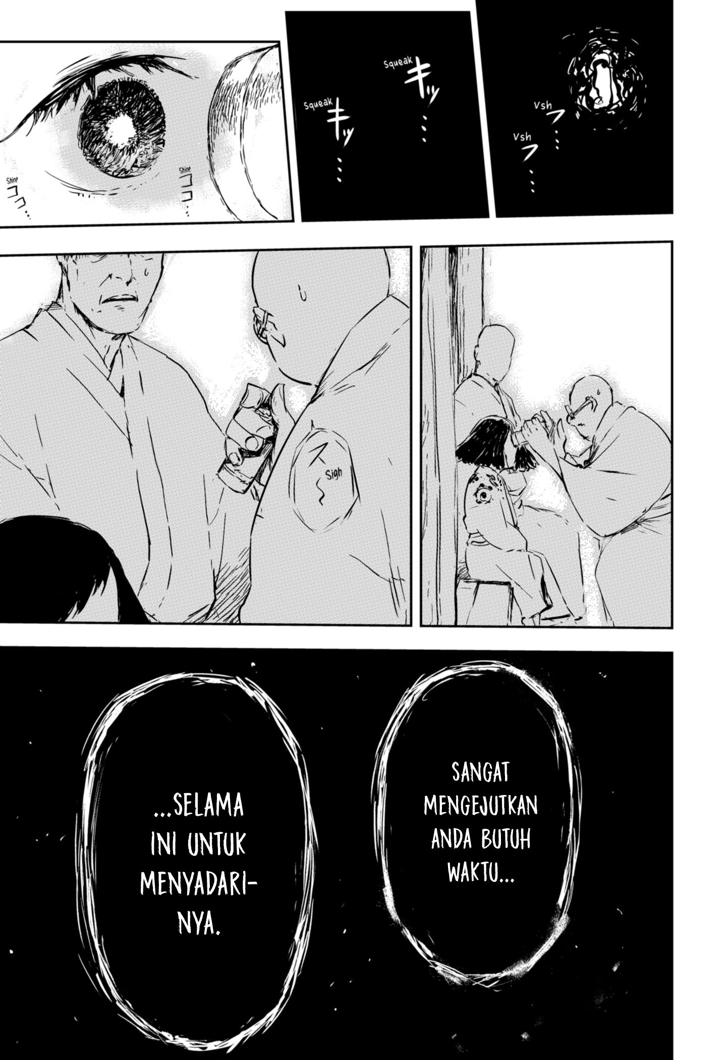 Goze Hotaru Chapter 01 Gambar 17