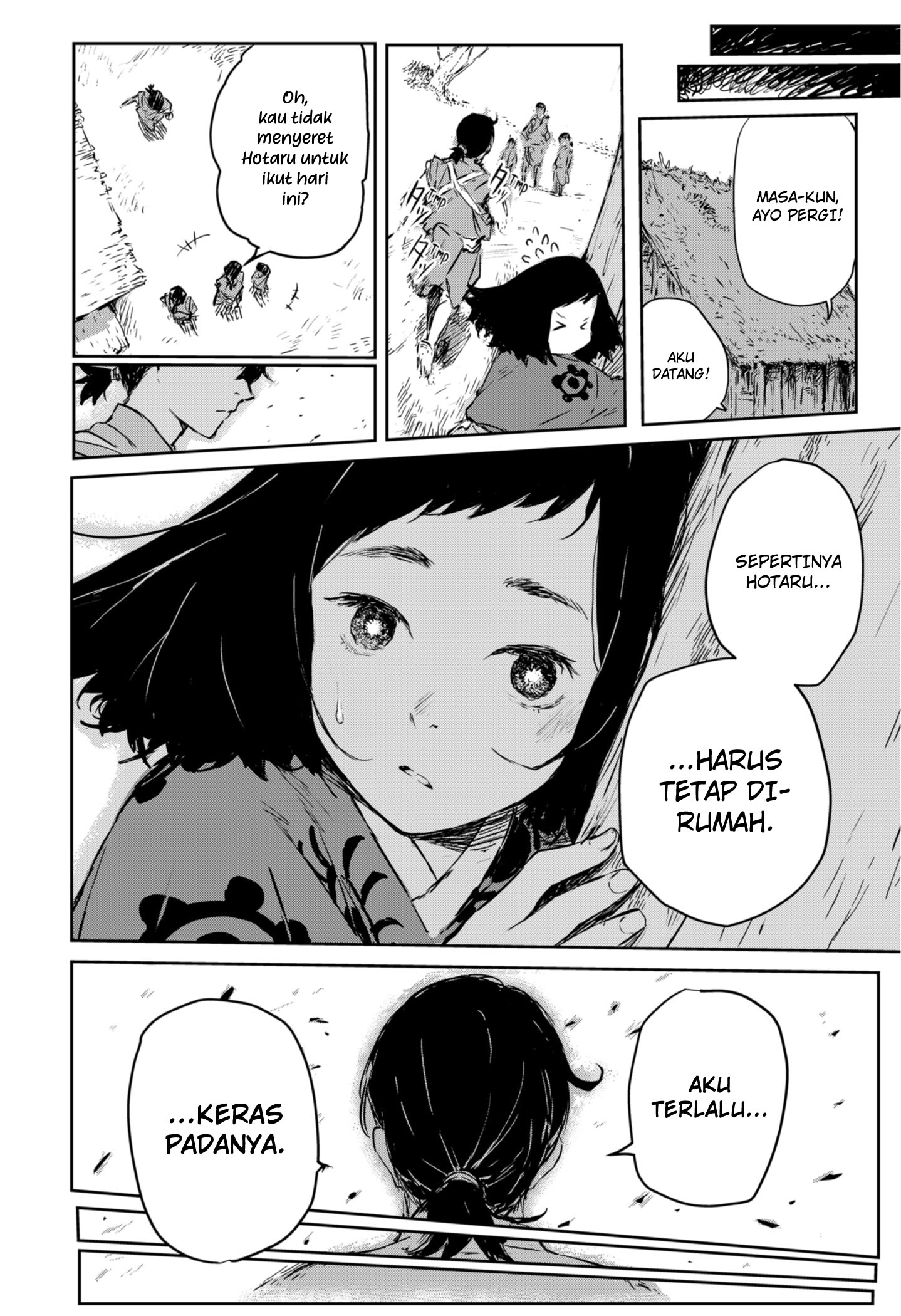 Goze Hotaru Chapter 01 Gambar 18