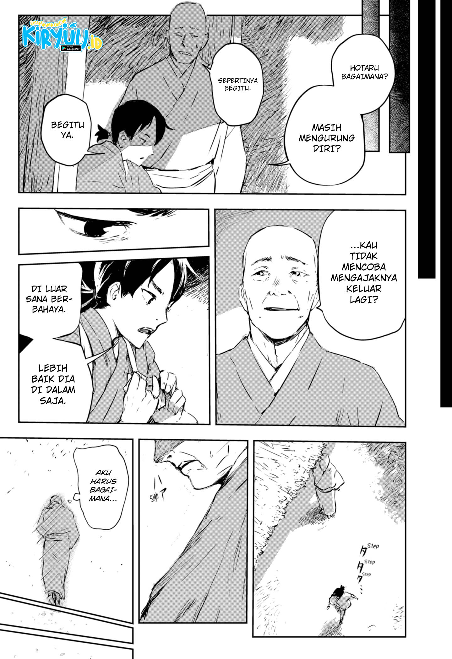 Goze Hotaru Chapter 01 Gambar 21