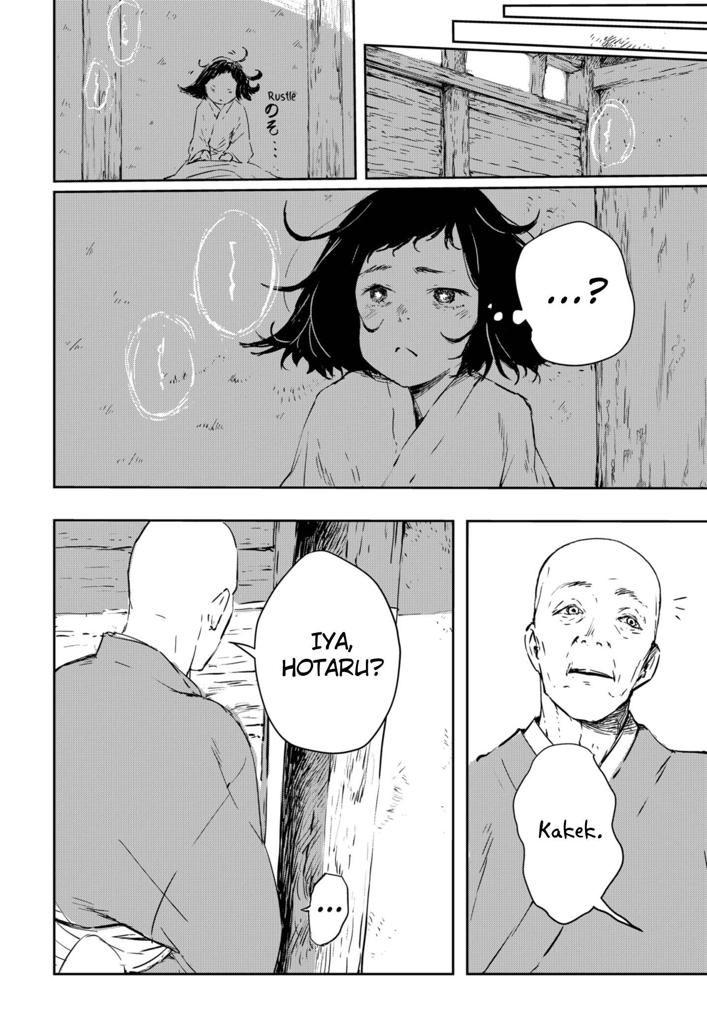 Goze Hotaru Chapter 01 Gambar 22