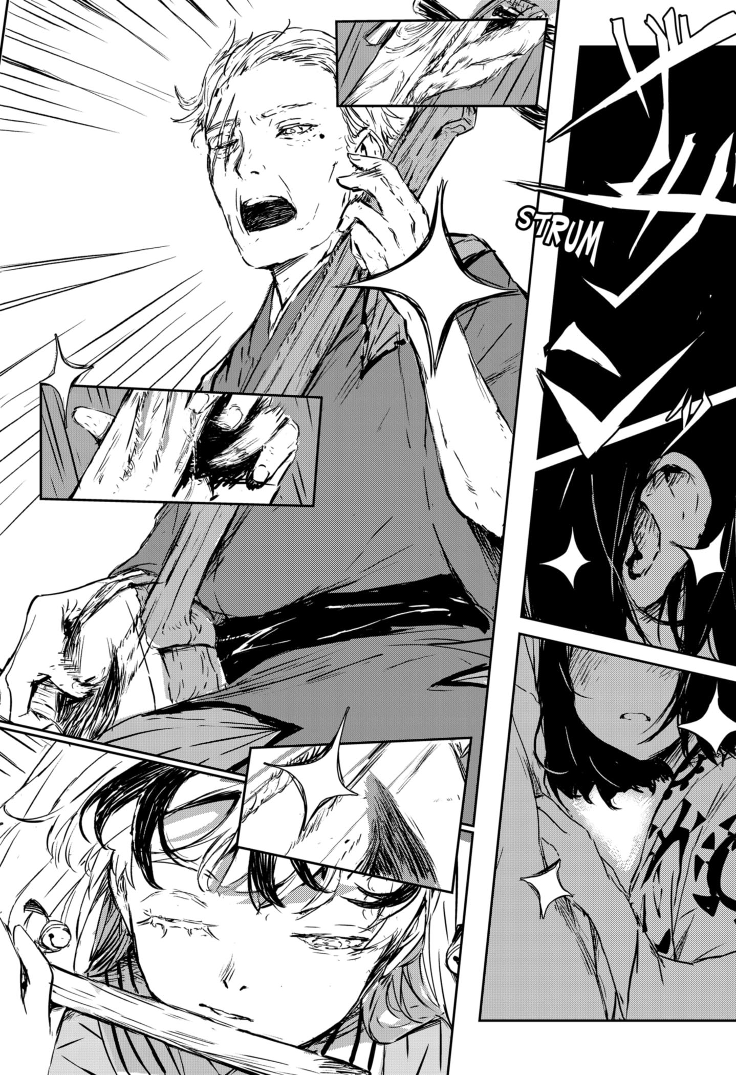 Goze Hotaru Chapter 01 Gambar 26