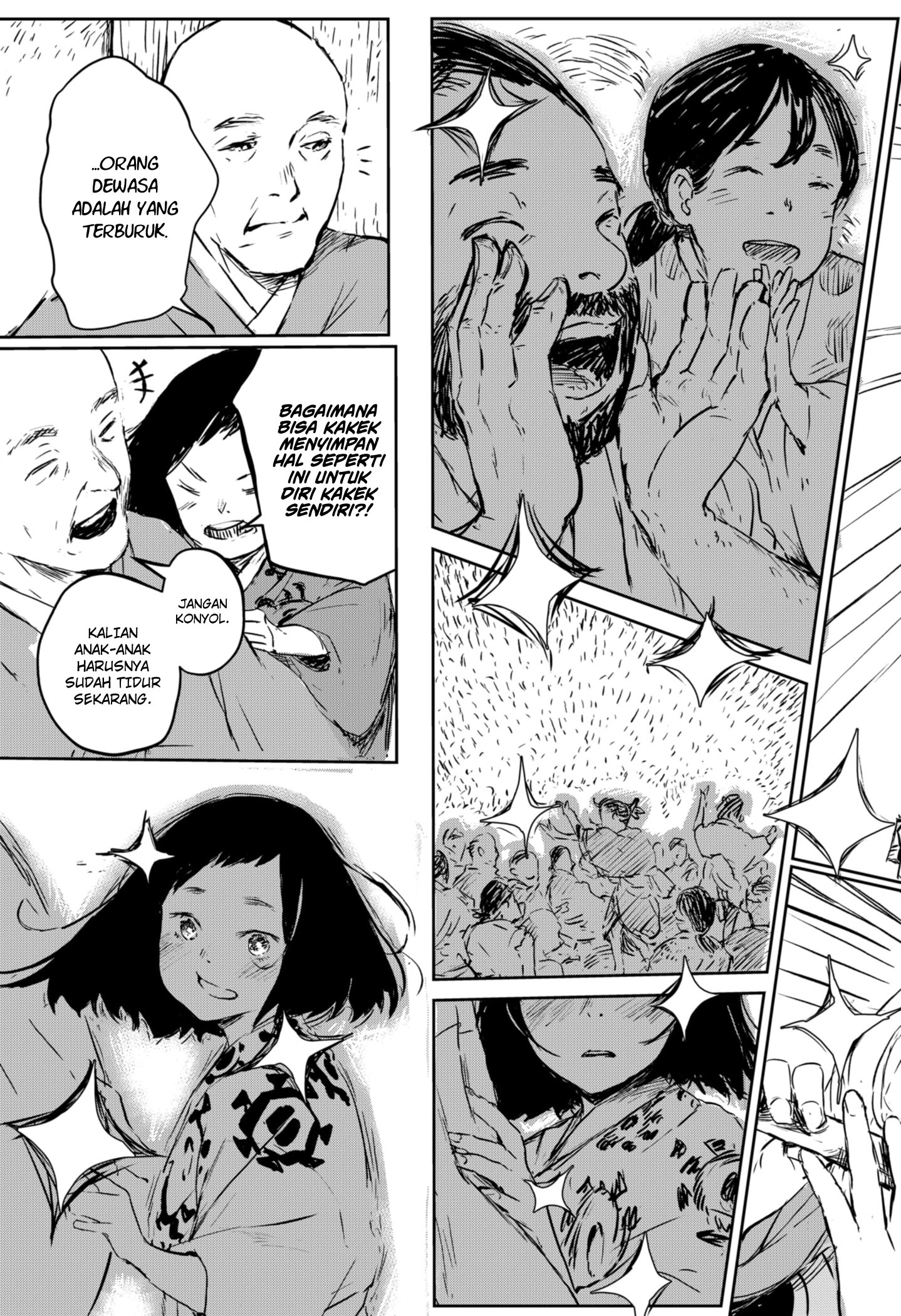 Goze Hotaru Chapter 01 Gambar 27